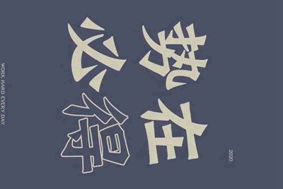 成为一名游戏陪玩的生活是怎样的