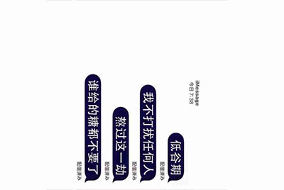 租号玩怎么找回支付密码？