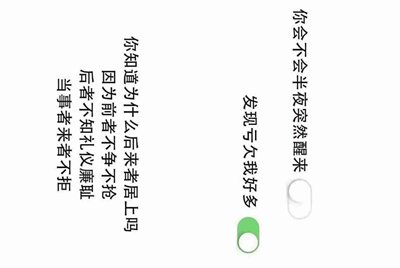 租号玩上号器安全不