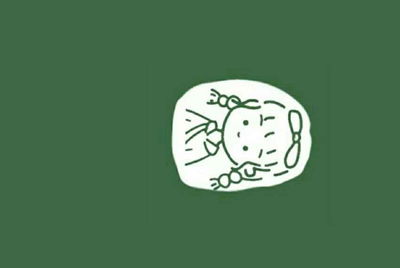 怎么没有租号挂5173的