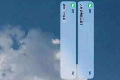 租号玩app，怎么发布自己的帐号？怎么保证自己的帐号安全，不被别人毁号？