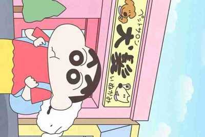 租号玩上号器安全不
