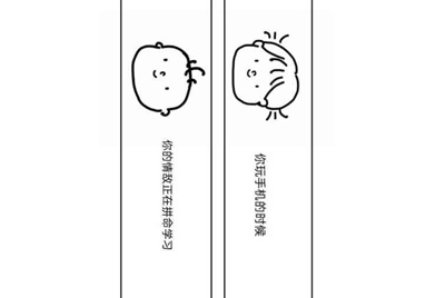 现在租号平台/软件哪个用的人多？