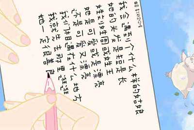 租号玩上号流程是什么样？怎么操作？
