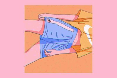 租号玩忘记用户名怎么办?