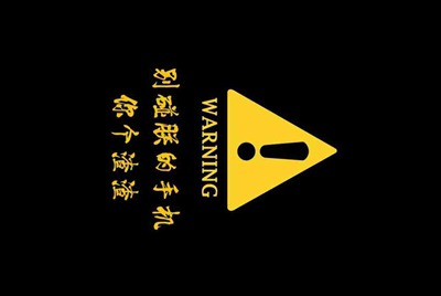 租号玩怎么填写出租