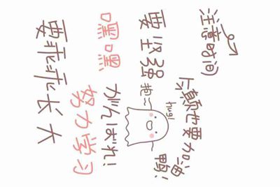 《dnf》租搬砖号的是不是骗子？
