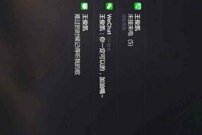 电脑租号玩下载了安装不了