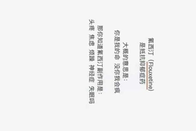 求大神借生死狙击号玩