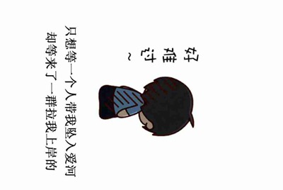 谁能给我一个火线精英的号,平民的就行。。。也不要太垃圾,,不要万人号。
