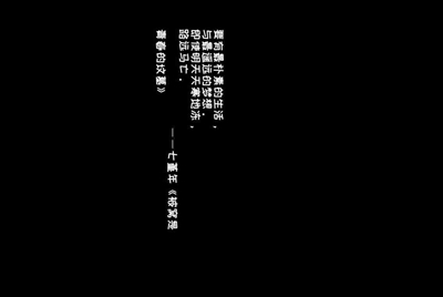 手机版租号玩的解锁码怎么登录