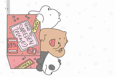 为什么租号玩登上游戏，进入游戏，然后就被弹出来