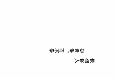 如何办理不换号码的日租卡