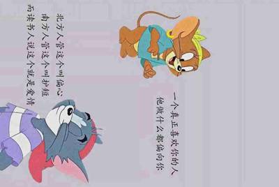 目前成功的短租平台有哪几个？