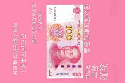 租号玩提现大概要多久啊？