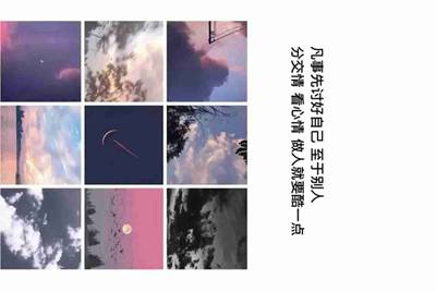 交易猫上怎么把号租给别人啊