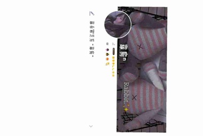 租号玩英雄联盟怎么租号啊，上号流程是什么啊，最好有图解 ，谢谢各位大神！！！