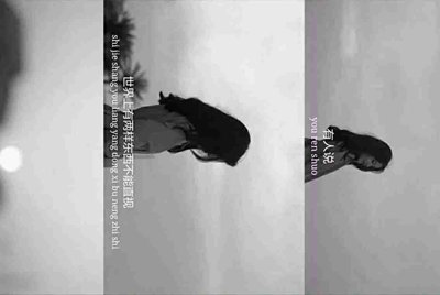 闲鱼卖了东西，资金保护中是什么意思，而且我支付宝里显示这笔钱冻结