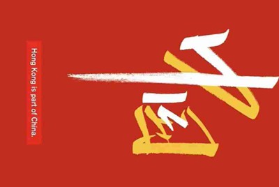 8868手游交易平台购买了账号，怎么改密码或绑定手机