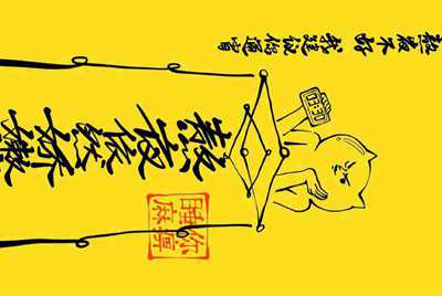 在租号玩APP上把号租出去了，如果别人开挂号被封我作为号主会得到赔偿吗