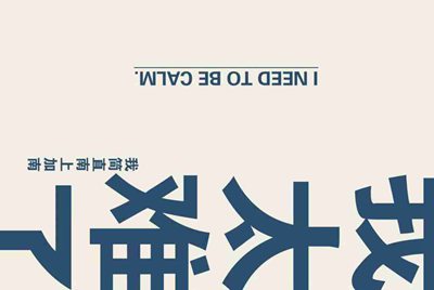 租号玩租用了一个游戏账号，怎么找它的订单号啊