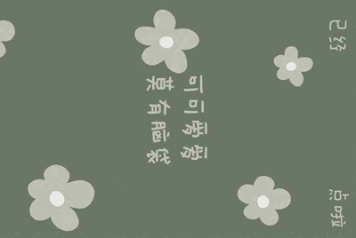 租号玩怎么出租自己号