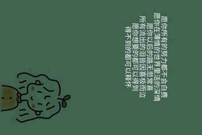 王者荣耀租号平台号租出后到时间了一般怎么收回?