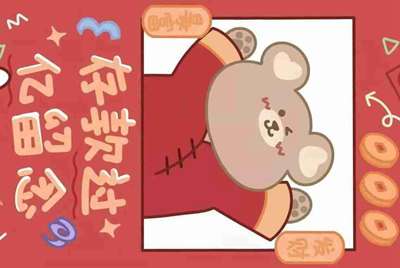 我在租号玩租了个绝地求生登上去steam但是上不去游戏是为什么?
