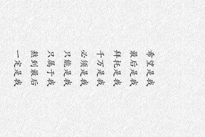 求生死狙击v8号账号加密码，谢谢了