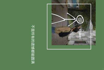 键盘记录器可不可以记录 自动上号系统 的密码吗？