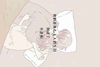 黑魂3朋友开了个小号家庭共享，我玩那个小号可以和朋友联机吗
