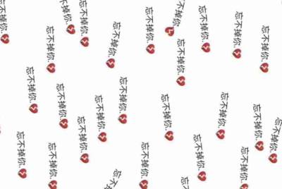 租号玩怎么绑定支付宝