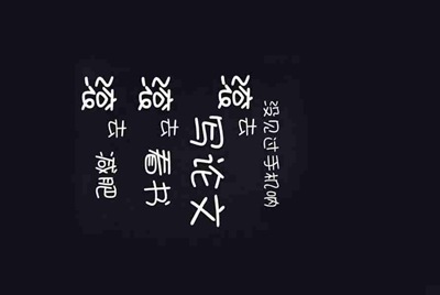 h1z1打僵尸模式杀僵尸叫什么名字?