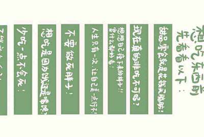 租号玩账号为什么无故被关闭，就因为冲了5块钱吗。