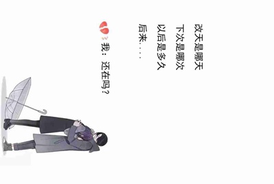 我想知道，交易猫租号没有时间限制的吗？假如我买了一个小时的号，我知道了密码我是不是可以一直玩下去？
