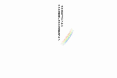我想租个游戏号是租号玩好还是零玖租号