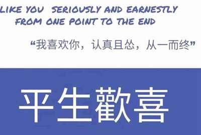 租号玩，手游租号怎么上号