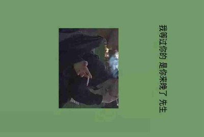 生死狙击租号平台