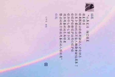 现在租号平台/软件哪个用的人多？