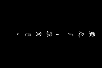 qq异地登陆保护怎么解除