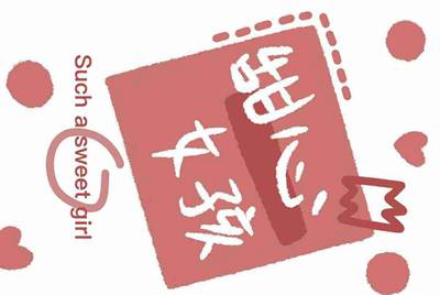租号玩上号流程是什么样？怎么操作？