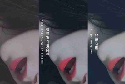 租号玩发布了一个账号审核不通过，怎么删除？