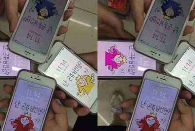 租号玩用自己的身份证实名了安全吗