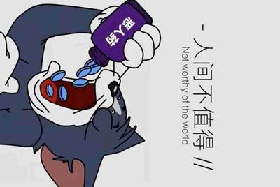 租号玩谁知道，怎么进行注册账号！！急急急。