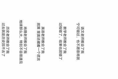 交易猫上怎么把号租给别人