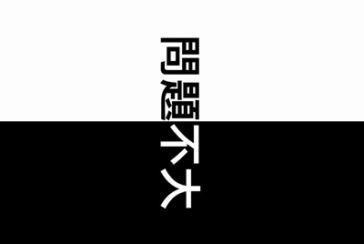 哪里能租到王者荣耀账号