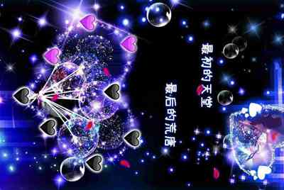 在租号玩买的号 玩了十几天.卖家要申诉回去.怎么办