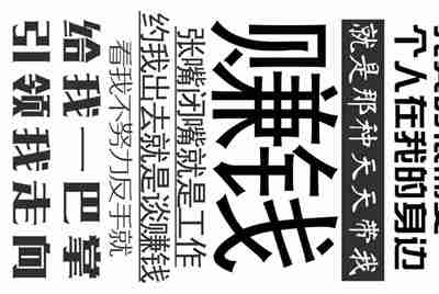 租号玩快速上号怎么操作，一直失败？