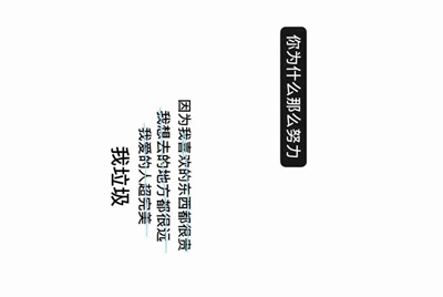 为什么租号玩登上游戏，进入游戏，然后就被弹出来