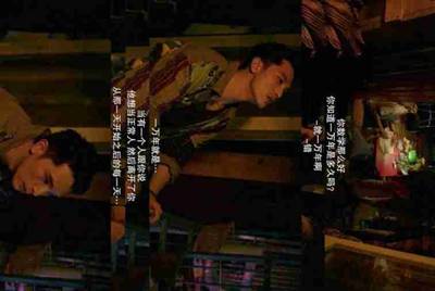 租号玩怎么出租自己号